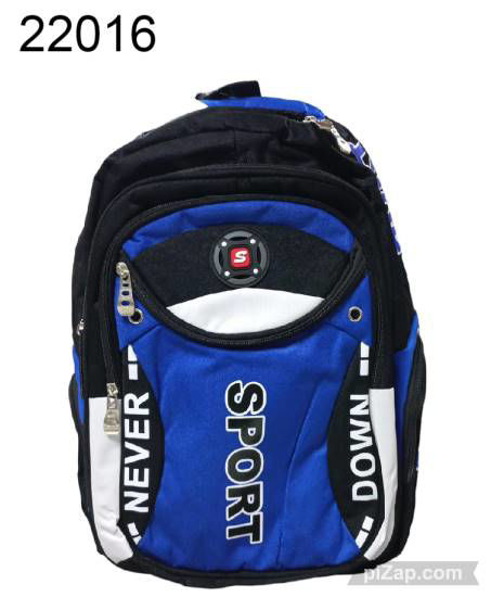 Imagen de MOCHILA ESCOLAR 3 CIERRE2 Y 2 LATERALES SPORT COMBINADA 2.25